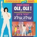Vignette de Izhar Cohen - Olé, olé ! (Version israélienne)