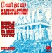 Vignette de Bubblerock - (I can't get no) Satisfaction
