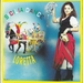 Pochette de Loretta - Sicilia dance (radio mix)