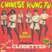 Pochette de Banzaï et les Clodettes - Chinese Kung Fu